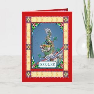 Tarjeta Festiva Año Nuevo chino, dragón del templo