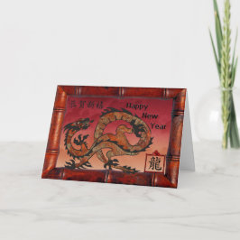 Tarjeta Festiva Año Nuevo chino, dragón rojo afortunado
