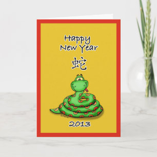 Tarjeta Festiva Año Nuevo chino feliz - 2013