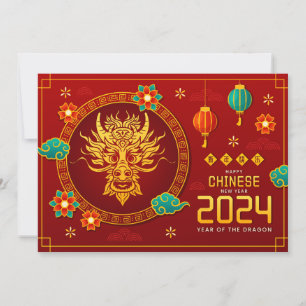 Tarjeta Festiva Año Nuevo Chino Feliz Rojo del Dragón 2024