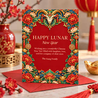 Tarjeta Festiva Año Nuevo Chino Floral 2027 Año de la Cabra Rojo
