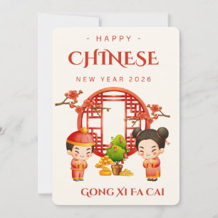 Tarjeta Festiva Año Nuevo Chino Gong Xi Fa Cai 2026