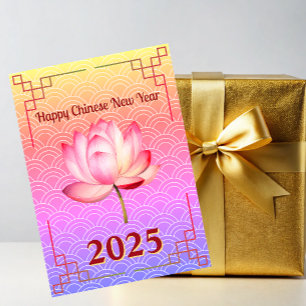 Tarjeta Festiva Año Nuevo Chino Neon Lotus