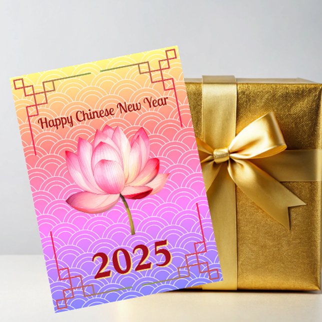Tarjeta Festiva Año Nuevo Chino Neon Lotus (Subido por el creador)