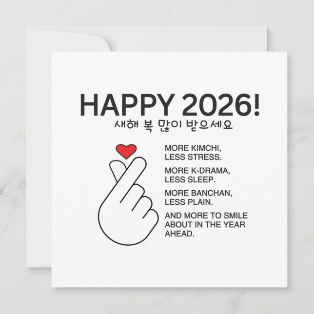 Tarjeta Festiva Año Nuevo Coreano  (Anverso)