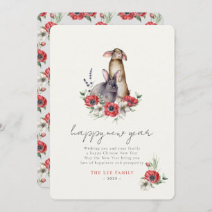 Tarjeta Festiva Año Nuevo de los conejos de Anemone Rojo