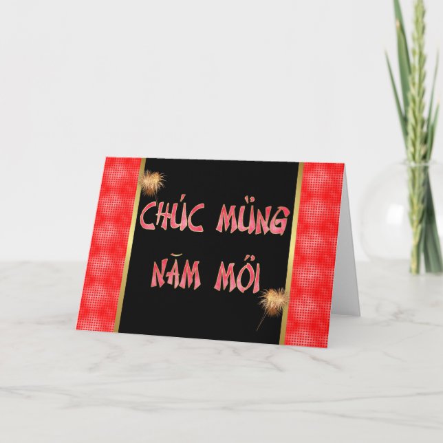 Tarjeta Festiva Año Nuevo del gato vietnamita Feliz Año Nuevo 2011 (Anverso)