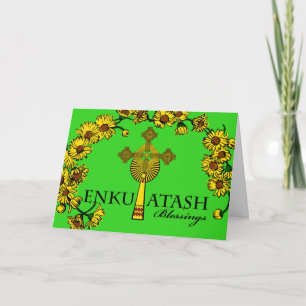 Tarjeta Festiva Año Nuevo Etíope Enkutatash Cruz y Flores