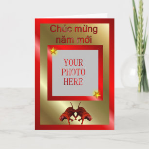 TARJETA FESTIVA AÑO NUEVO FELIZ PARA LOS VIETNAMITAS - AÑO DEL TIG