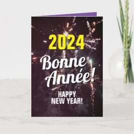Tarjeta Festiva Año Nuevo francés 2024 | Enviar por descarga de te