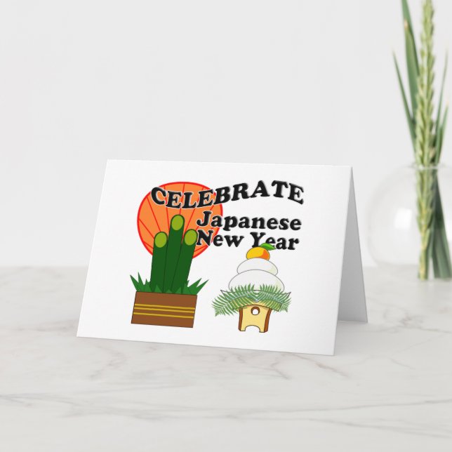 Tarjeta Festiva Año Nuevo japonés (Anverso)