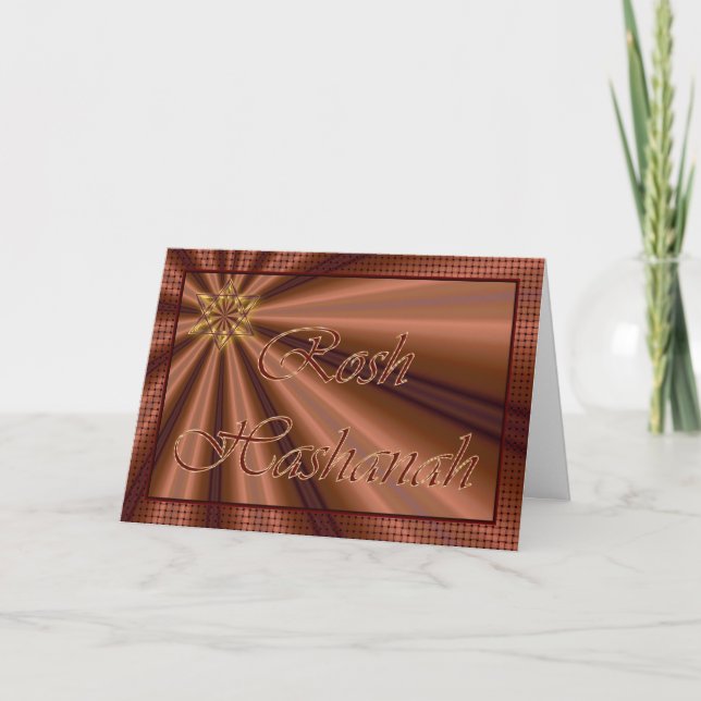 Tarjeta Festiva Año Nuevo judío de Rosh Hashanah (Anverso)