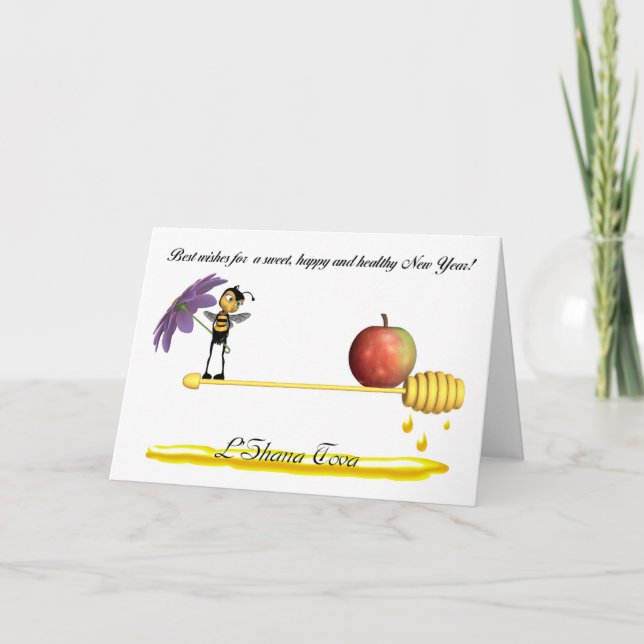 Tarjeta Festiva Año Nuevo Judío Rosh Hashanah - L'Shana Tova (Anverso)