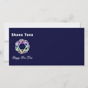 Tarjeta Festiva Año Nuevo Judío Shana Tova