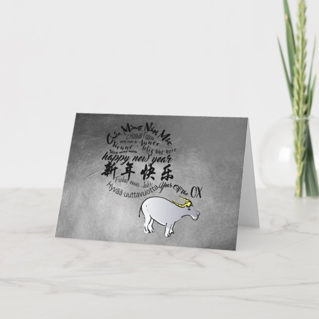 Tarjeta Festiva Año Nuevo Lunar 2021 Chino metalizado-Vietnamita (Anverso)