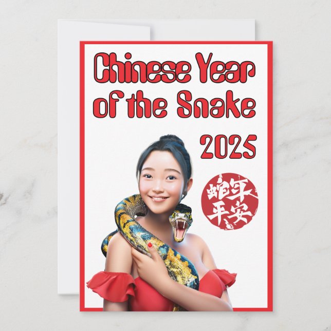 Tarjeta Festiva Año Nuevo Lunar 2025 Con Mujer Y Serpiente Chinas (Anverso)