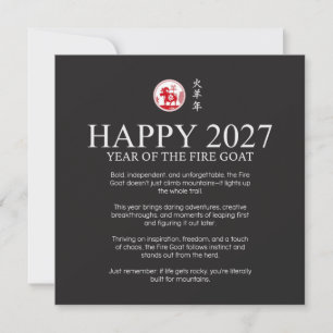 Tarjeta Festiva Año Nuevo Lunar Chino 2027 Cabra de Fuego