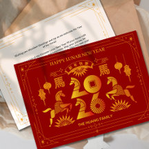 Año Nuevo Lunar Chino Caballo de Oro Rojo 2026