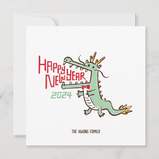 Tarjeta Festiva Año Nuevo Lunar Lindo Año Del Dragón 2024 (Anverso)