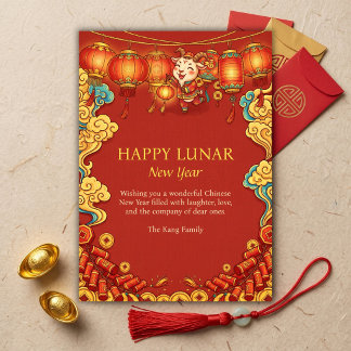 Tarjeta Festiva Año Nuevo Lunar Rojo Tradicional Cabra 2027