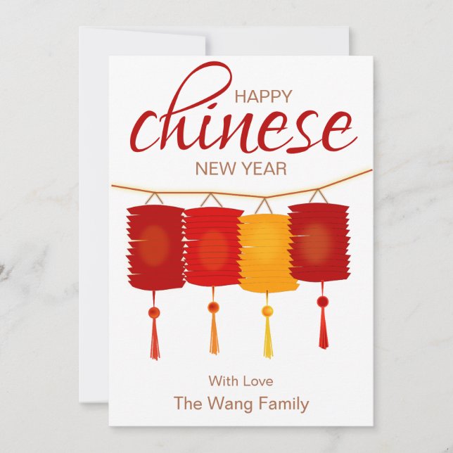 Tarjeta Festiva Año nuevo mínimo en China | 2021 (Anverso)