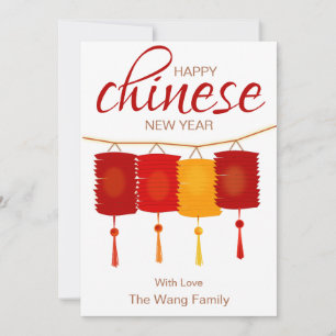Tarjeta Festiva Año nuevo mínimo en China   2021