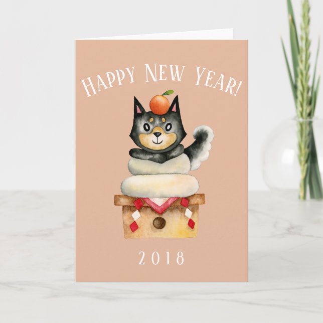 Tarjeta Festiva Año Nuevo Perro Shiba Inu Japonés (Anverso)