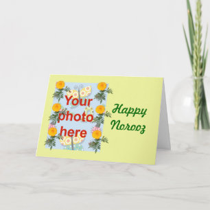 Tarjeta Festiva Año Nuevo Persa Feliz Norooz سال نو مبارک