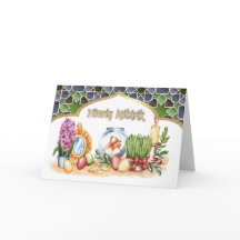 Año Nuevo Persa Nowruz Mubarak