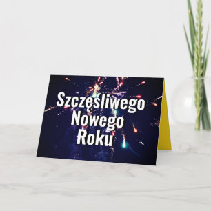 Tarjeta Festiva Año Nuevo polaco   Kartka na nowy rok 2024 Polonia