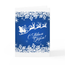 Año Nuevo ruso - Copos de nieve, Santa, renos