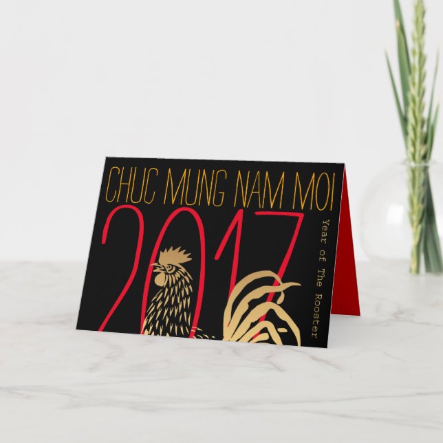Tarjeta Festiva Año Nuevo vietnamita del saludo 2017 del gallo (Anverso)