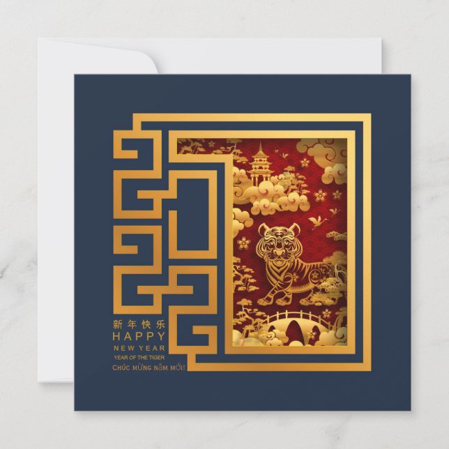 Tarjeta Festiva Año Nuevo Vietnamita Templo de Oro Tigre Azul Rojo (Anverso)