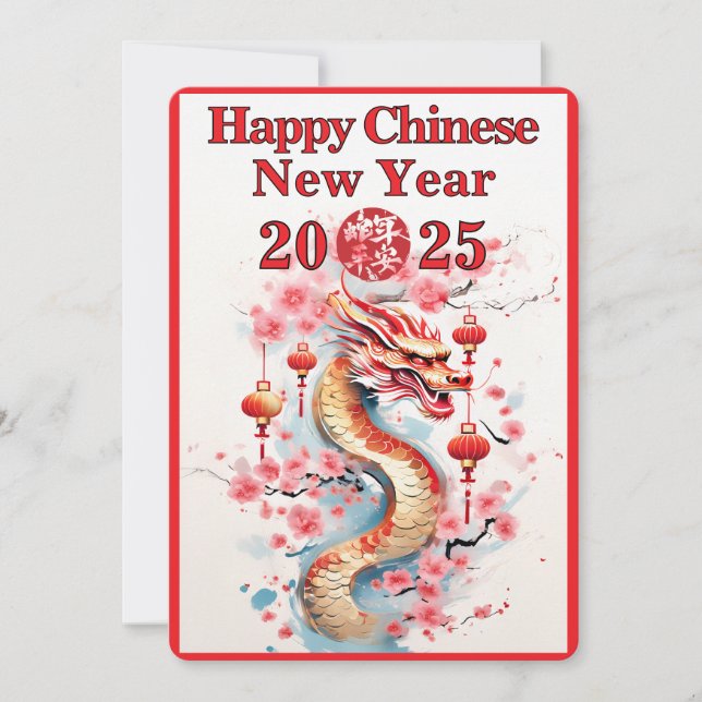 Tarjeta Festiva Año Nuevo Zodiaco Chino, Año De La Serpiente 2025 (Anverso)