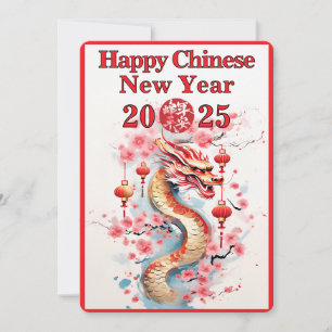 Tarjeta Festiva Año Nuevo Zodiaco Chino, Año De La Serpiente 2025