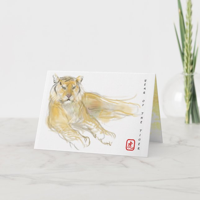 Tarjeta Festiva Año original del tigre chino de dibujo Cumpleaños  (Anverso)