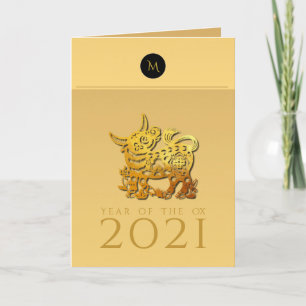 Tarjeta Festiva Año Ox Chino 2021 Elegante Monograma VGC