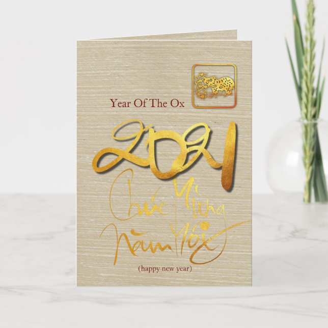 Tarjeta Festiva Año Ox Vietnamita 2021 GC (Anverso)