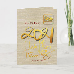 Tarjeta Festiva Año Ox Vietnamita 2021 GC