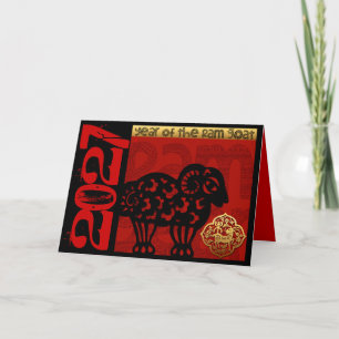 Tarjeta Festiva Año Zodiac Chino Cumpleaños Cabra Carnero Lindo HG