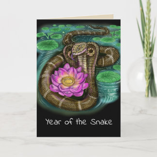 Tarjeta Festiva Año Zodiaco chino de la serpiente