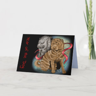 Tarjeta Festiva Año zodiaco chino del perro