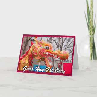 Tarjeta Festiva años nuevos de dragón