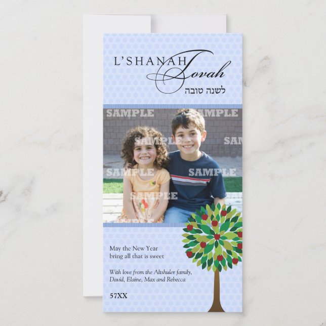 Tarjeta Festiva Apple Tree Rosh Hashanah Photo Card (Anverso)