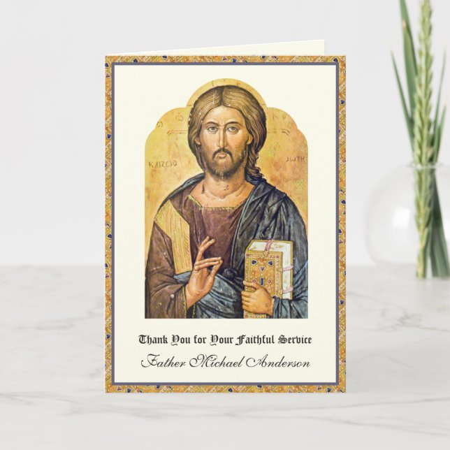 Tarjeta Festiva Apreciación del sacerdote Jesús Clérigo años de se (Anverso)