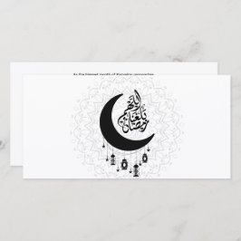 Tarjeta Festiva Arabic Diwani Calligraphy, Crescent Moon & Lantern