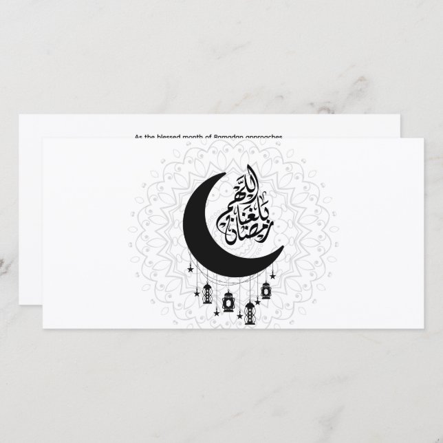 Tarjeta Festiva Arabic Diwani Calligraphy, Crescent Moon & Lantern (Anverso / Reverso)