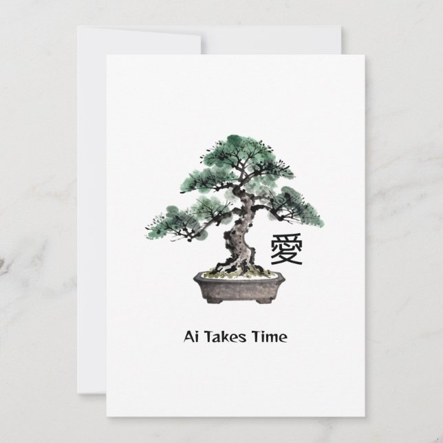 Tarjeta Festiva Árbol bonsái caligrafía japonesa del amor de San V (Anverso)