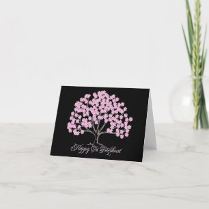 Tarjeta Festiva Árbol de almendras rosadas Tu B'Shevat
