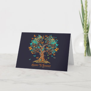 Tarjeta Festiva Árbol de mariposas de Tu B'Shevat